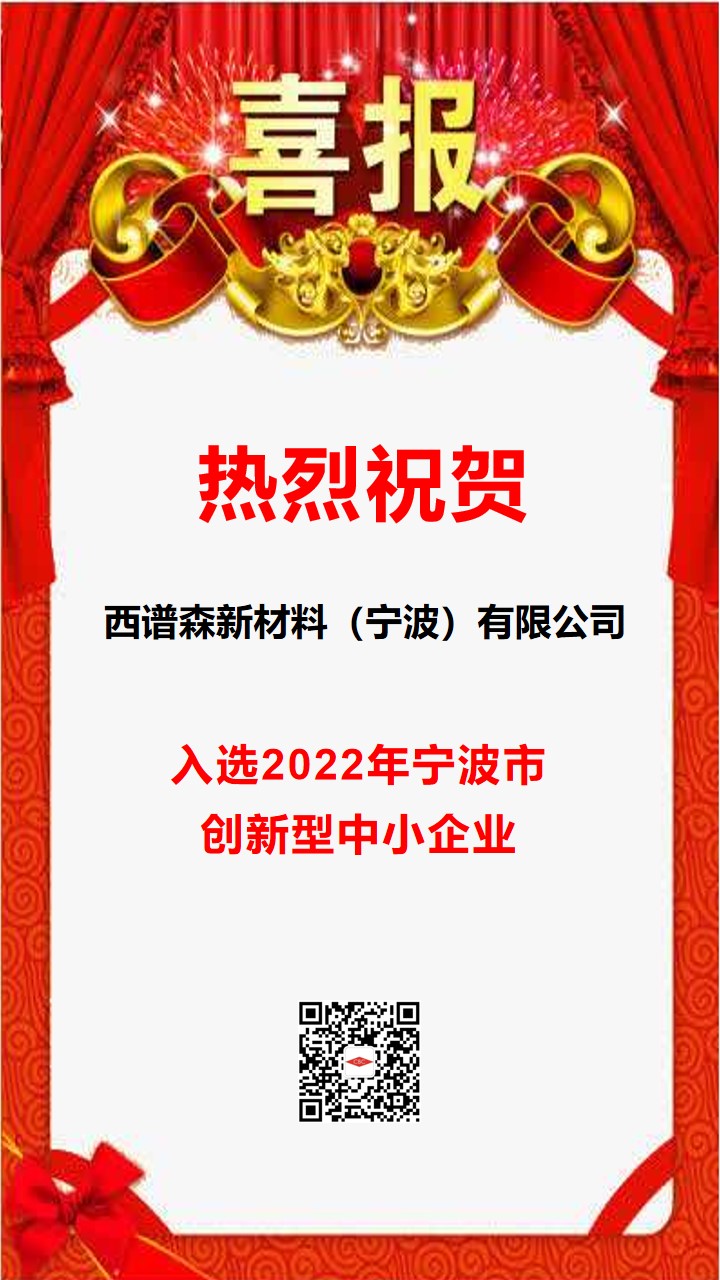 演示文稿1.jpg